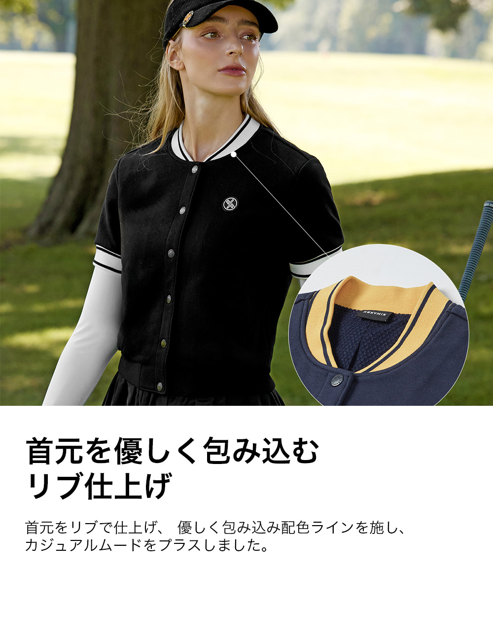 楽天市場】ゼクシィミックス xexymix ゴルフ ウェア レディース ゴルフ