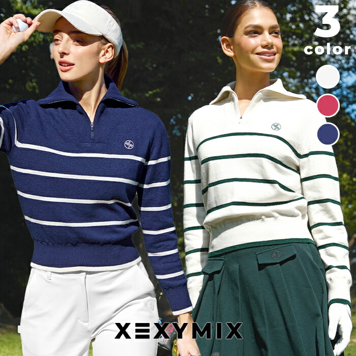 楽天市場】ゼクシィミックス xexymix ゴルフ ウェア レディース ゴルフ