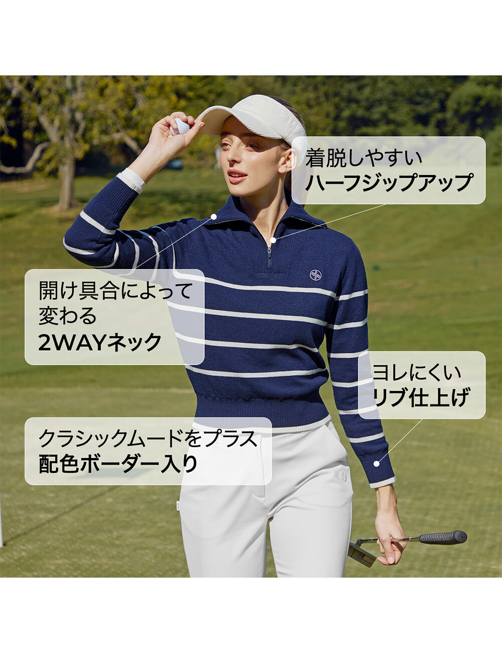 楽天市場】ゼクシィミックス xexymix ゴルフ ウェア レディース ゴルフ