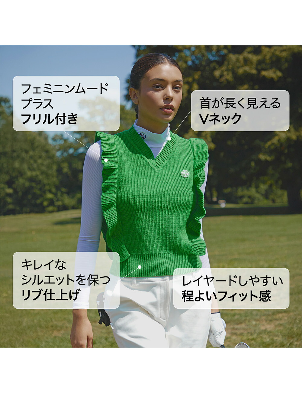 楽天市場】ゼクシィミックス xexymix ゴルフ ウェア レディース ゴルフ