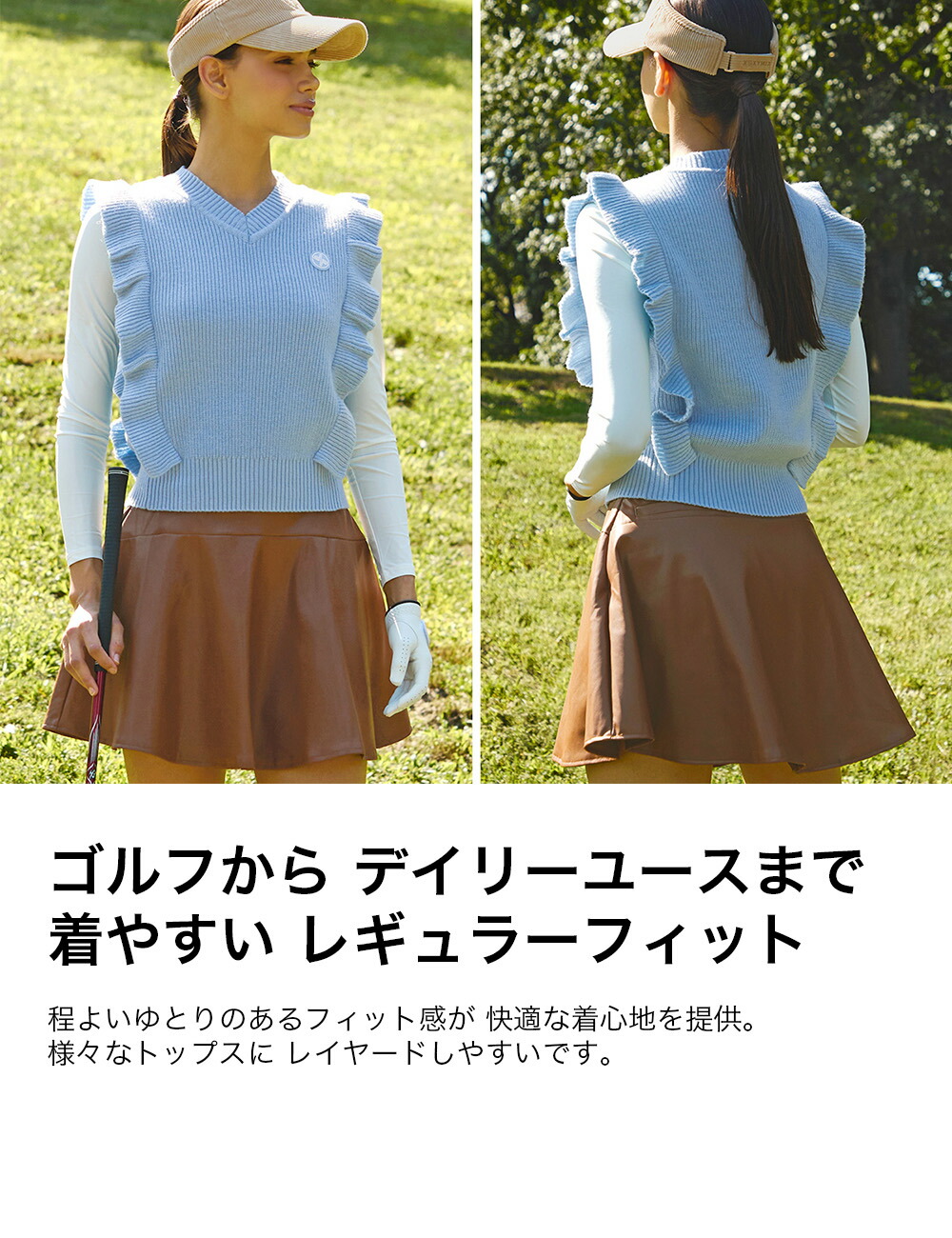 楽天市場】ゼクシィミックス xexymix ゴルフ ウェア レディース ゴルフ