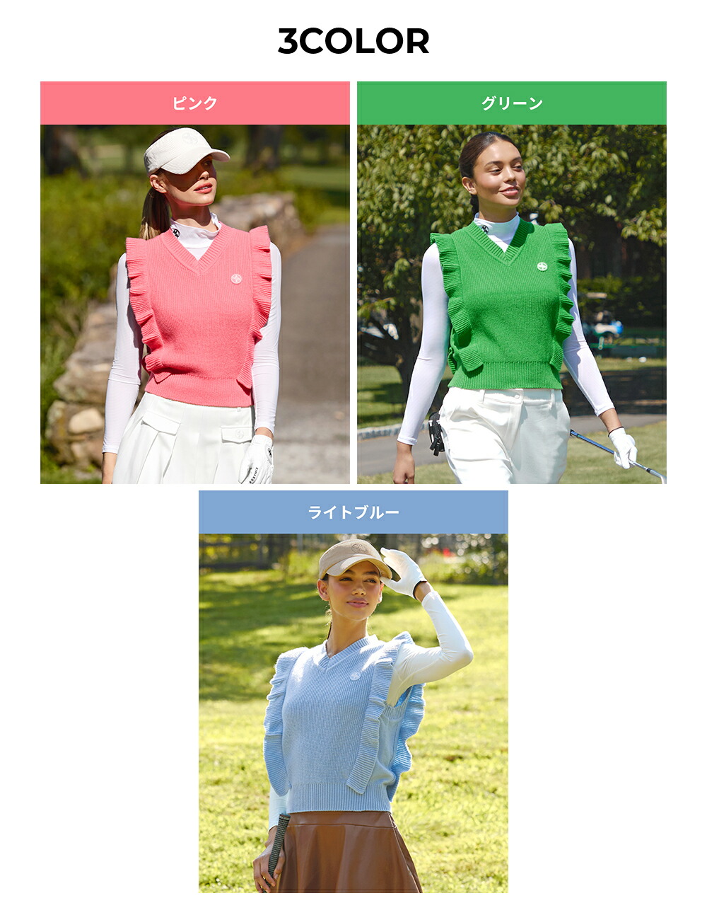 楽天市場】ゼクシィミックス xexymix ゴルフ ウェア レディース ゴルフ