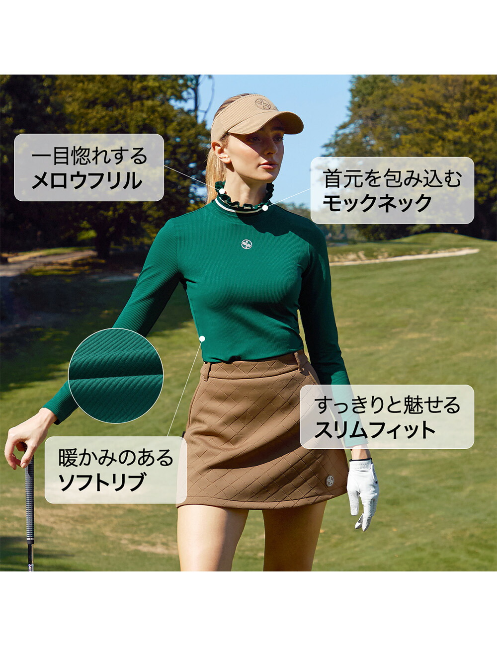 楽天市場】ゼクシィミックス xexymix ゴルフ ウェア レディース ゴルフ