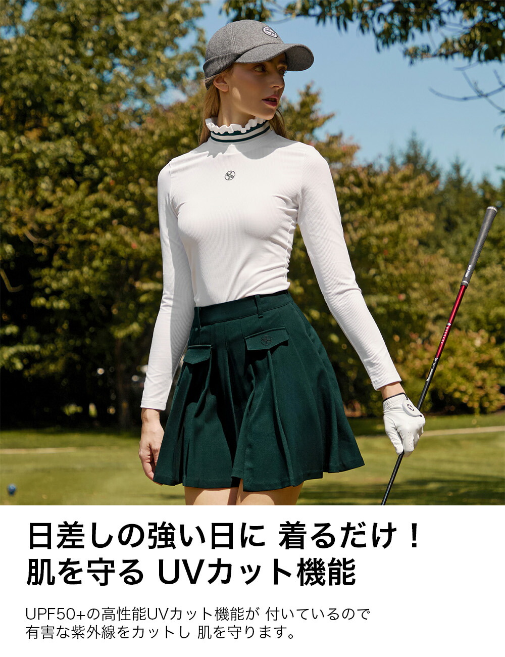 楽天市場】ゼクシィミックス xexymix ゴルフ ウェア レディース ゴルフ