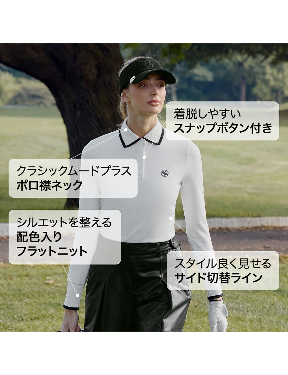 楽天市場】【OUTLET】ゼクシィミックス xexymix ゴルフ ウェア