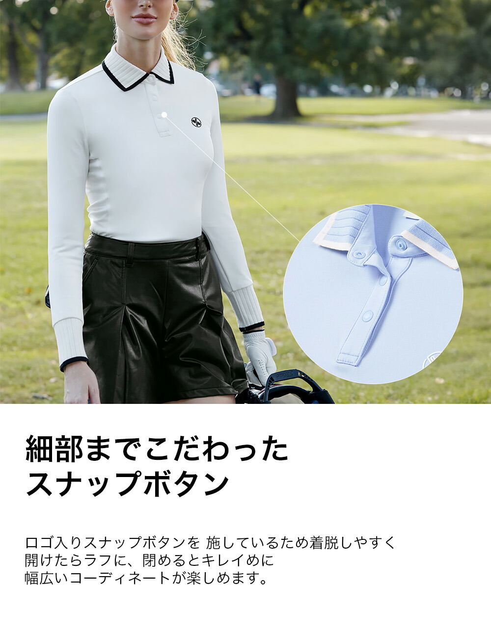 楽天市場】【OUTLET】ゼクシィミックス xexymix ゴルフ ウェア