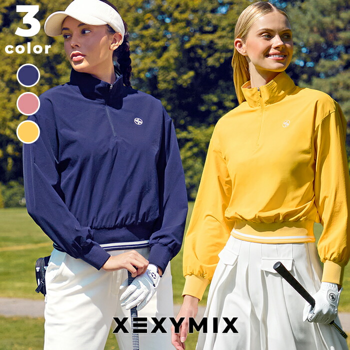 楽天市場】ゼクシィミックス xexymix ゴルフ ウェア レディース ゴルフ