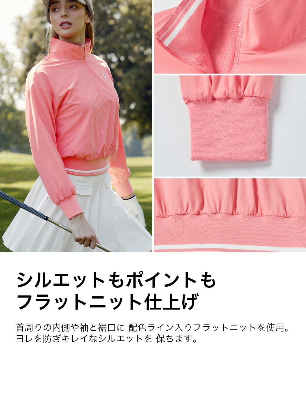楽天市場】ゼクシィミックス xexymix ゴルフ ウェア レディース ゴルフ