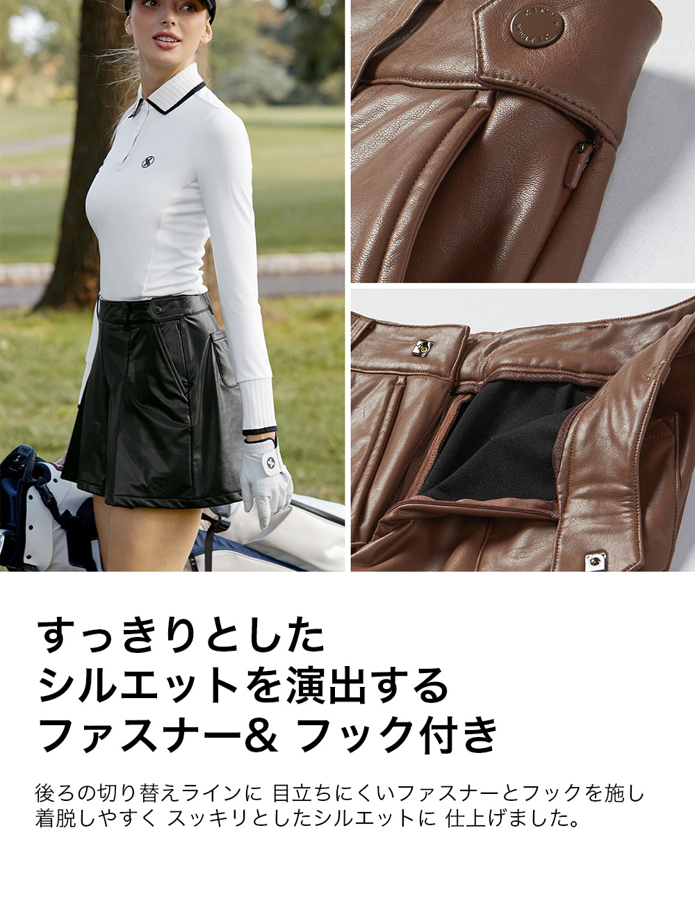 楽天市場】【OUTLET】ゼクシィミックス xexymix ゴルフ ウェア