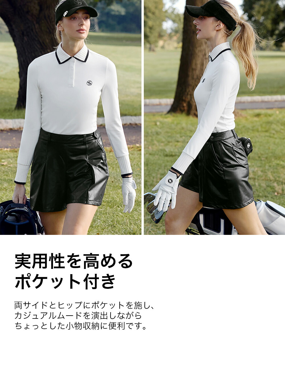 楽天市場】【OUTLET】ゼクシィミックス xexymix ゴルフ ウェア