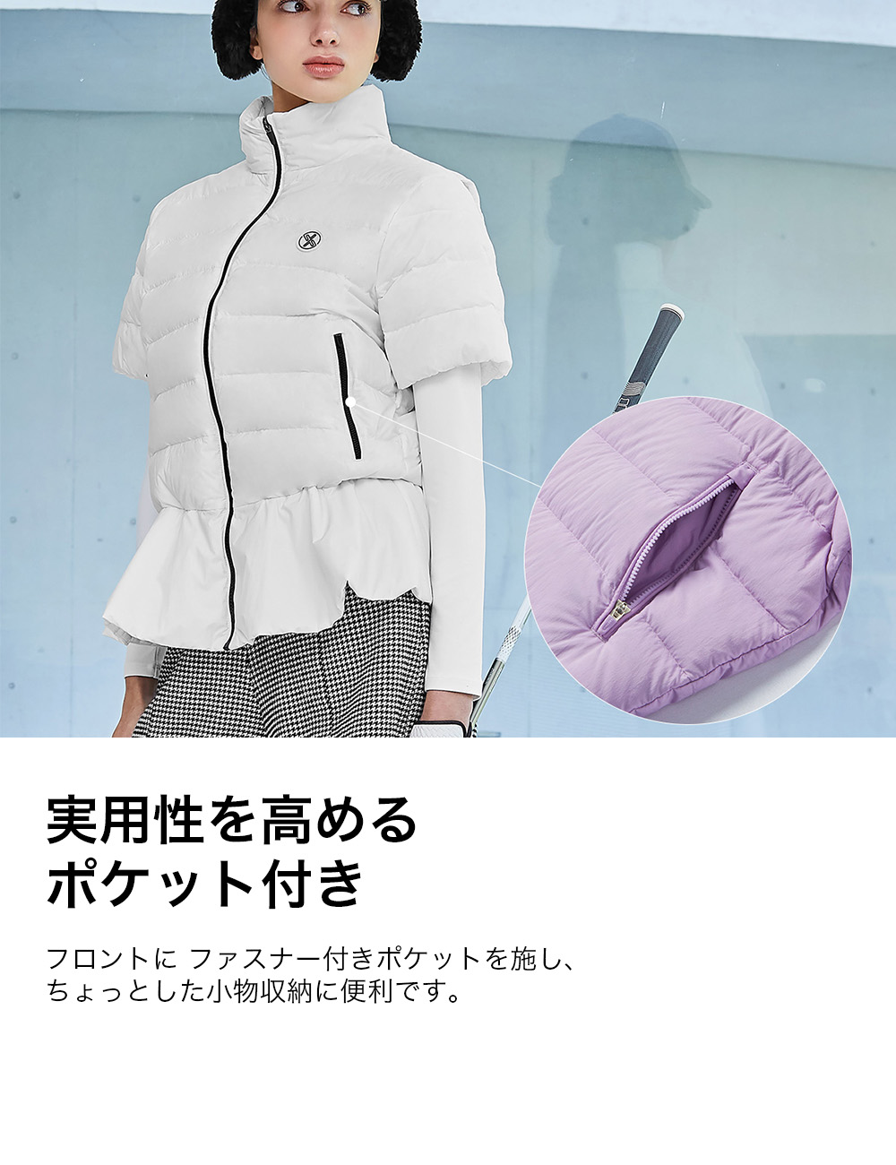 楽天市場】【OUTLET】ゼクシィミックス xexymix ゴルフ ウェア