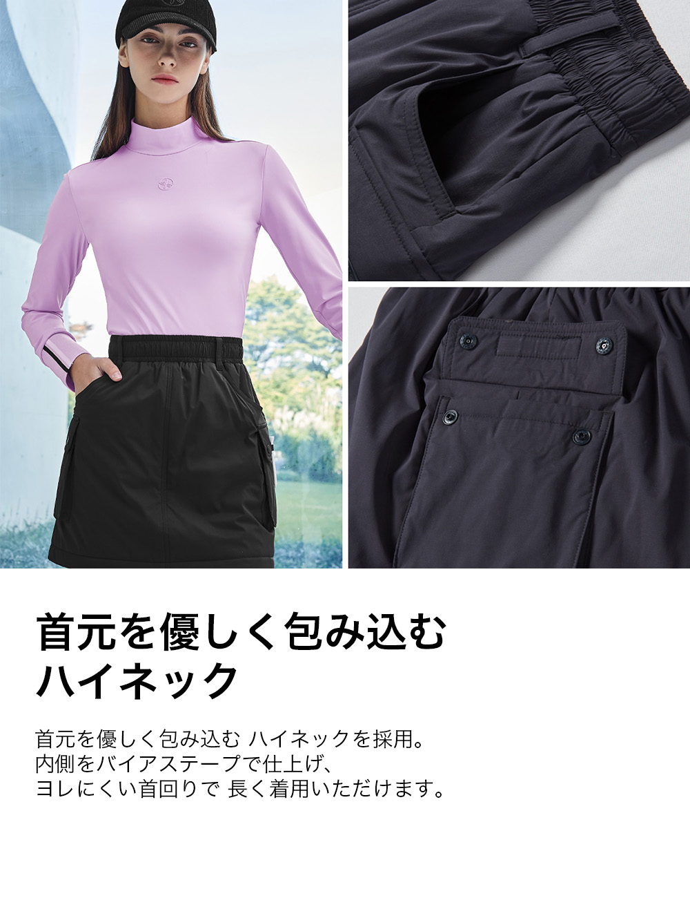 楽天市場】【OUTLET】ゼクシィミックス xexymix ゴルフ ウェア