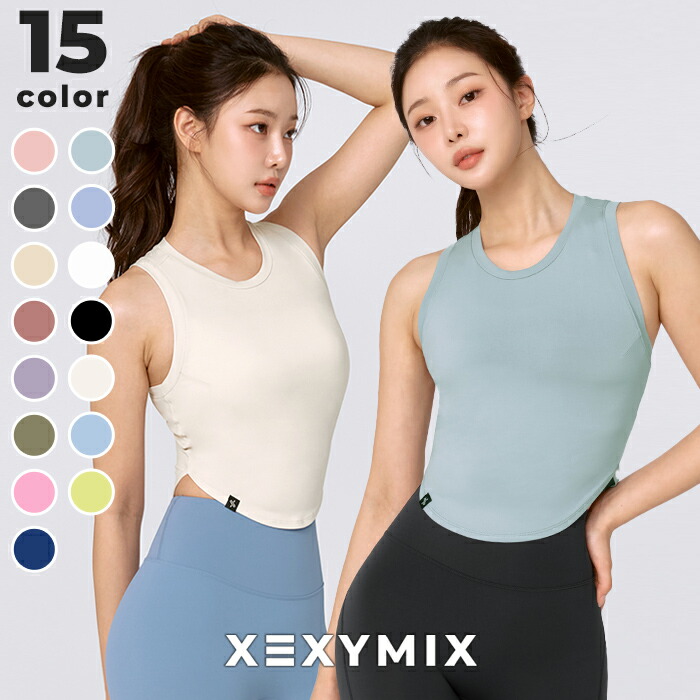 楽天市場】ゼクシィミックス xexymix ノースリーブ ヨガウェア