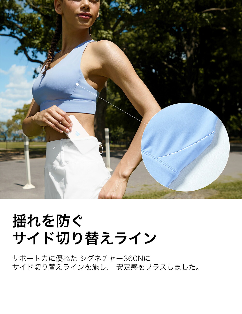 楽天市場】ゼクシィミックス xexymix ヨガ ブラトップ ヨガウェア