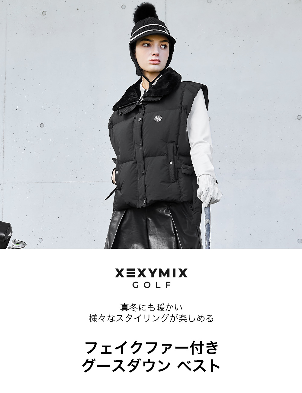 楽天市場】【OUTLET】ゼクシィミックス xexymix ゴルフ ウェア