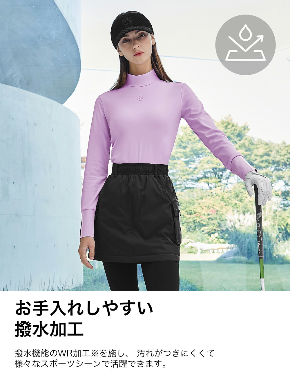 楽天市場】【OUTLET】ゼクシィミックス xexymix ゴルフ ウェア