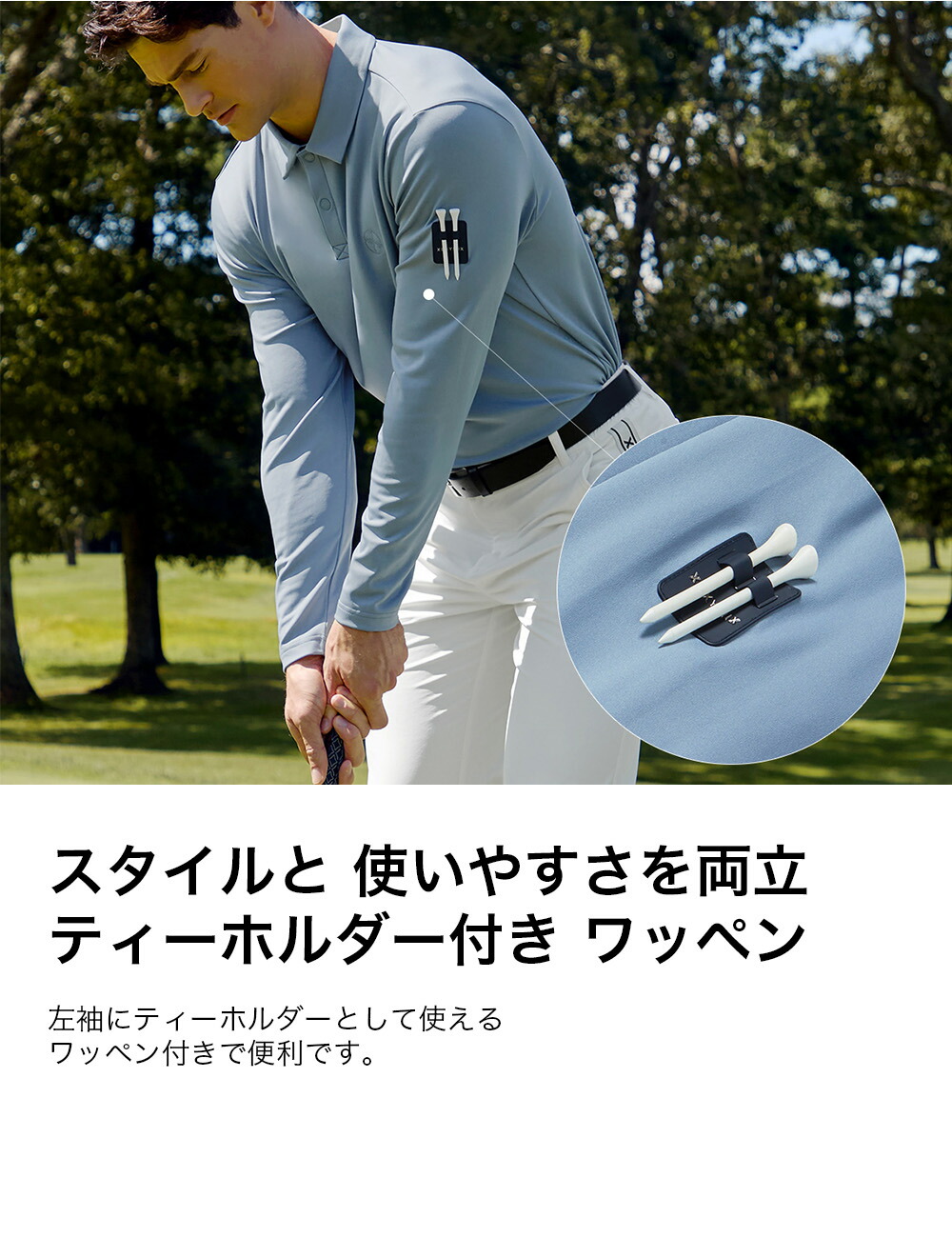 楽天市場】【OUTLET】ゼクシィミックス メンズ xexymix mens 長袖