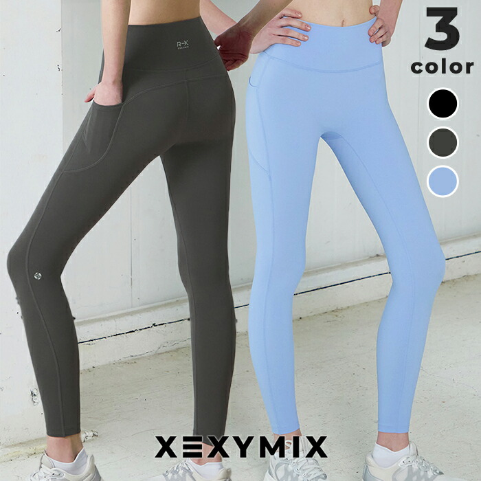 楽天市場】ゼクシィミックス xexymix レギンス 9分丈 ポケット付き