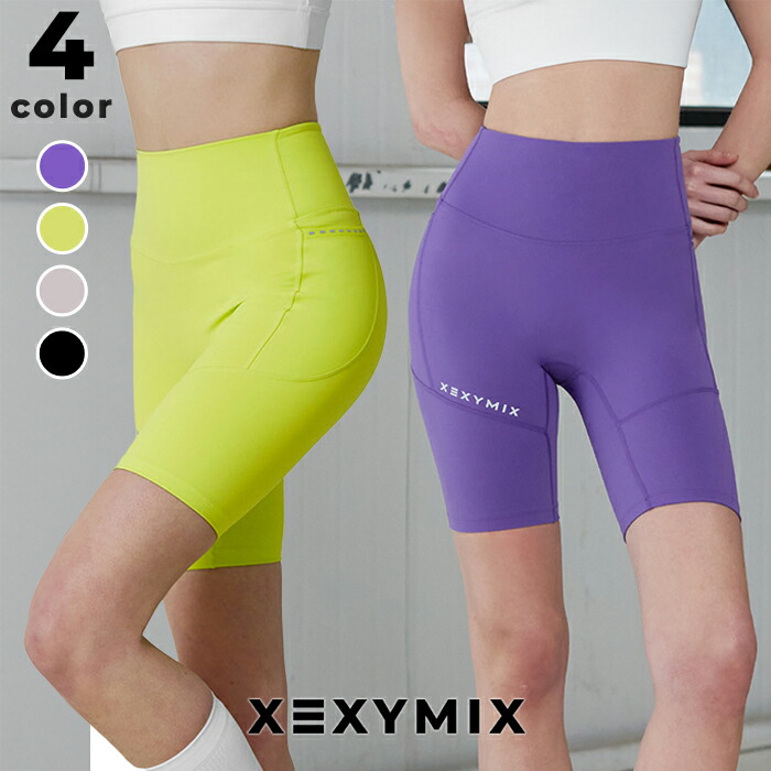 OneMall provides Rakuten products: ゼクシィミックス xexymix