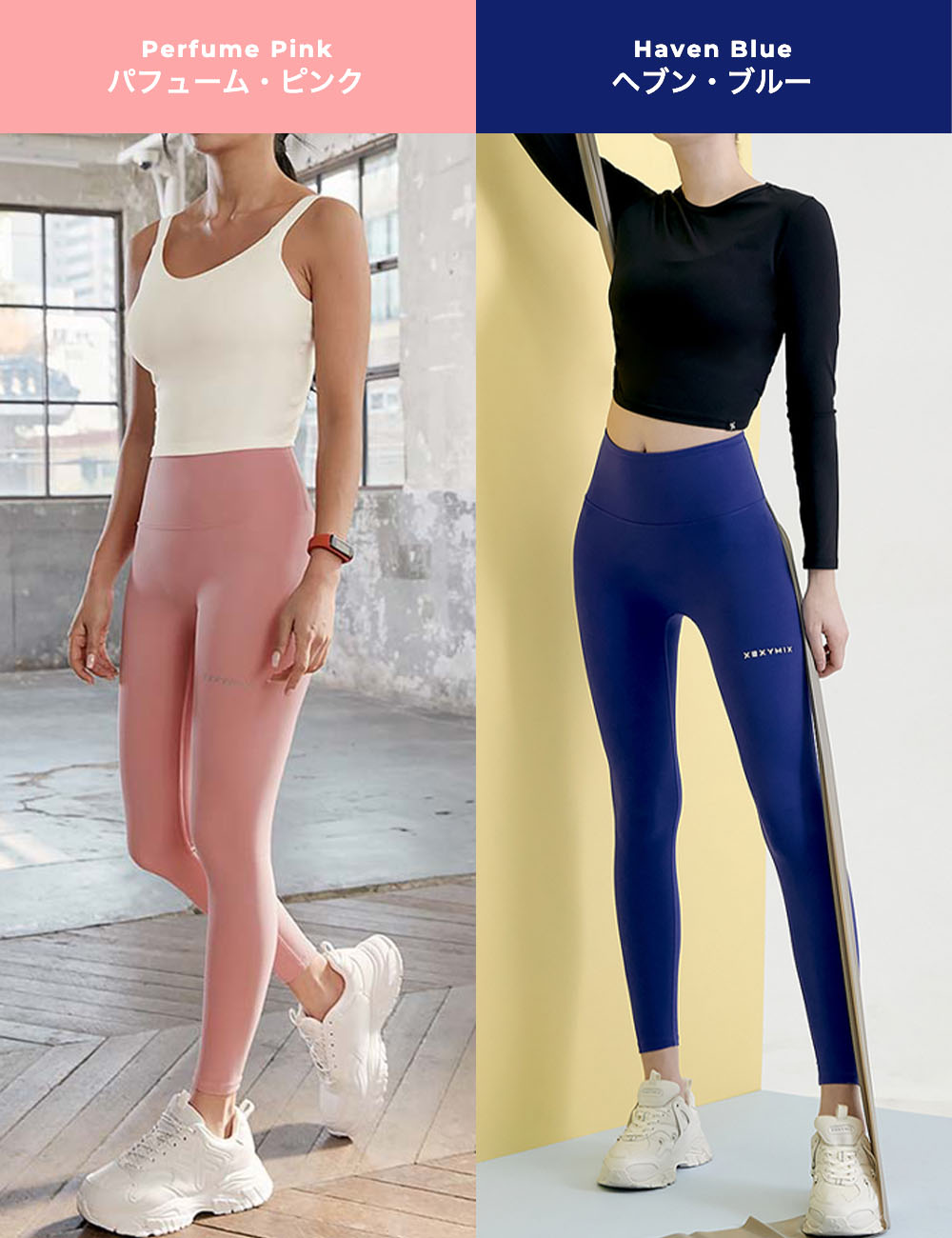 楽天市場】【クーポン利用で2枚目半額】ゼクシィミックス xexymix