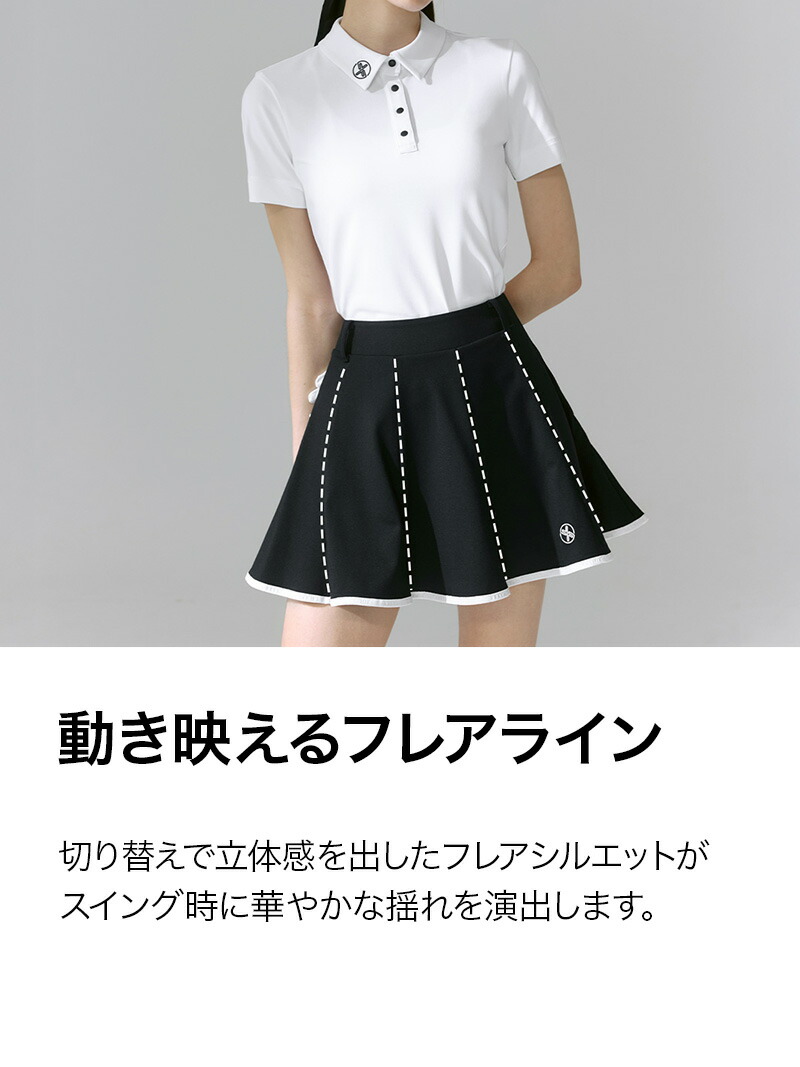 楽天市場】【OUTLET】ゼクシィミックス xexymix フレアスカート