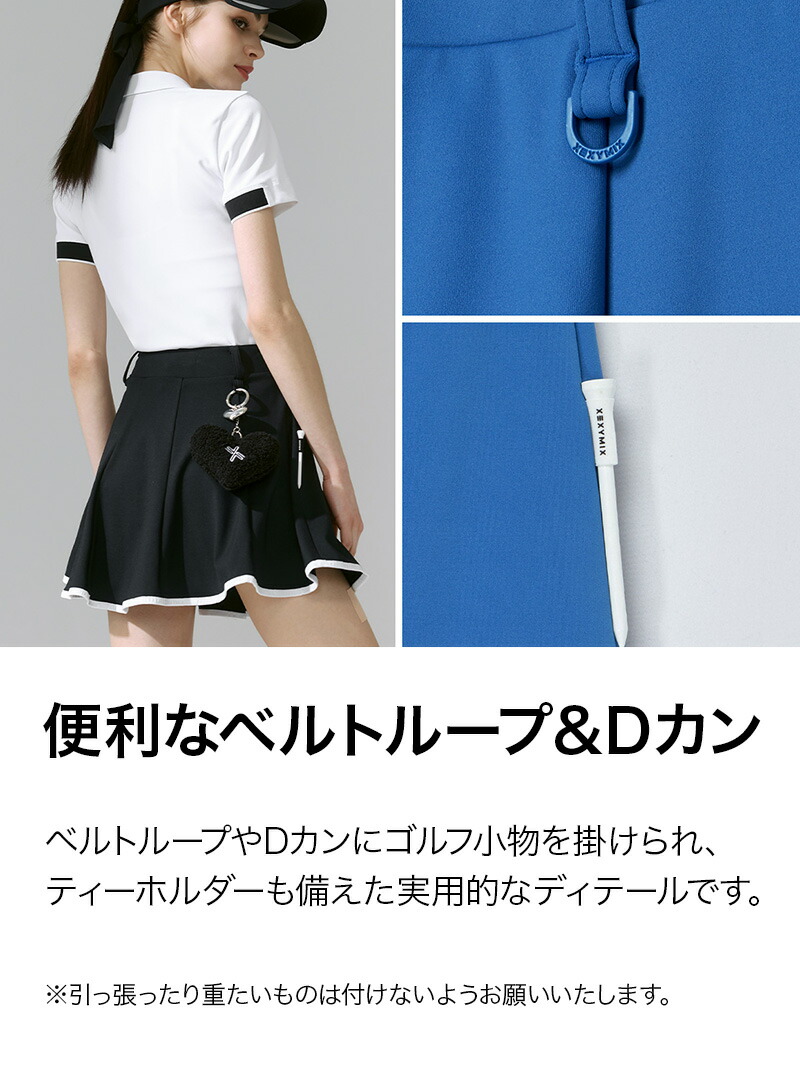 楽天市場】【OUTLET】ゼクシィミックス xexymix フレアスカート