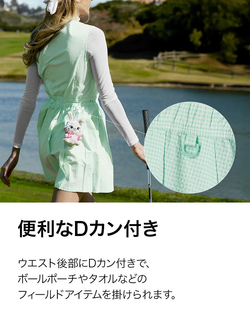 楽天市場】【OUTLET】ゼクシィミックス xexymix ワンピース インナー