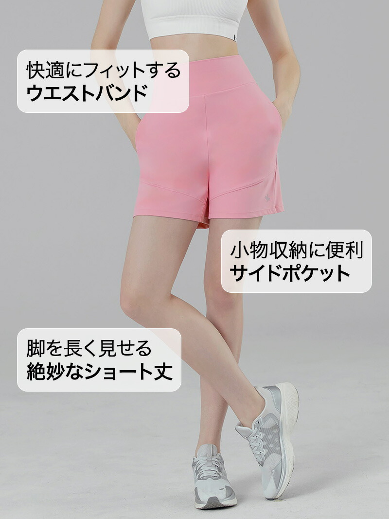 楽天市場】ゼクシィミックス xexymix ショートパンツ レディース