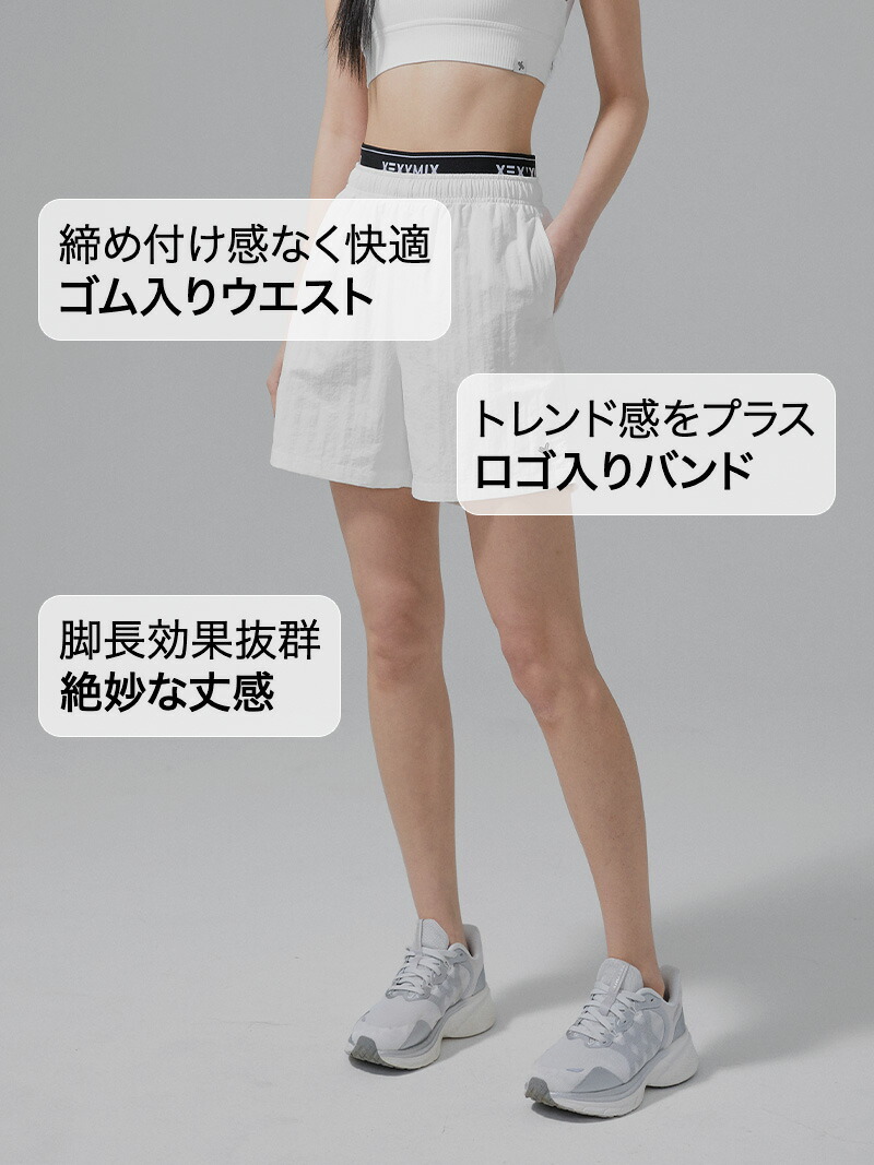楽天市場】ゼクシィミックス xexymix ショートパンツ レディース