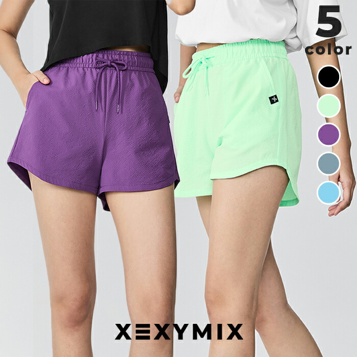 楽天市場】【OUTLET】シゼクシィミックス xexymix ショートパンツ