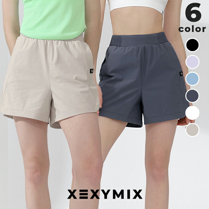 楽天市場】【OUTLET】ゼクシィミックス xexymix ショートパンツ