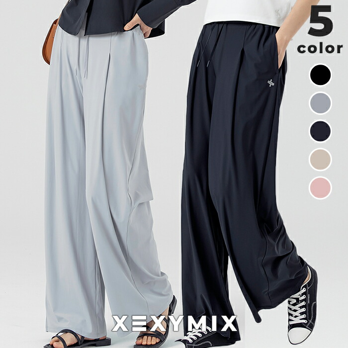楽天市場】ゼクシィミックス xexymix アーバンワイドパンツ 接触冷感