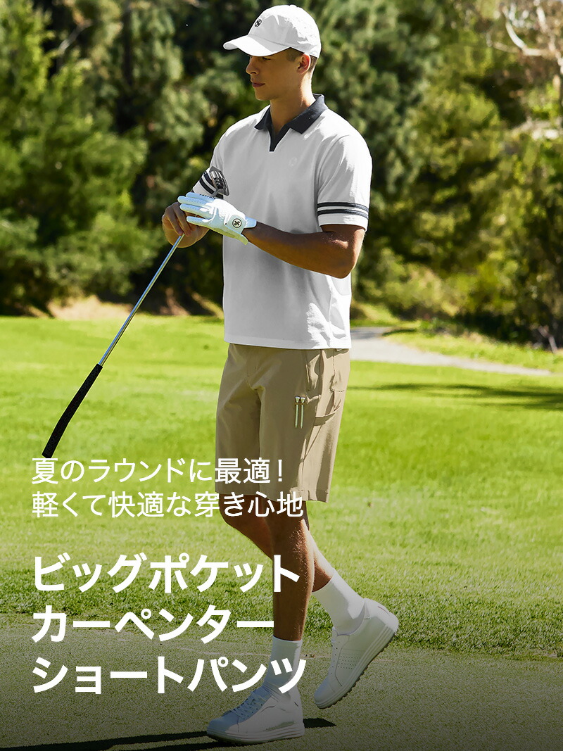 楽天市場】【OUTLET】ゼクシィミックス メンズ ゴルフウェア ショート