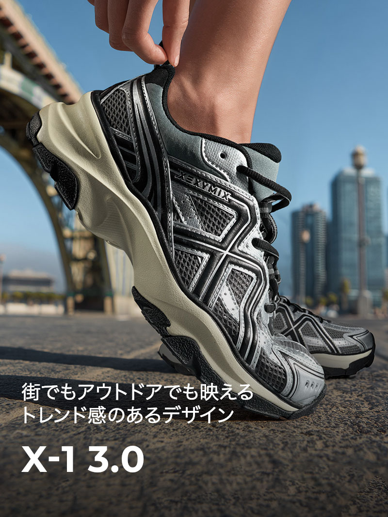 楽天市場】xexymix ゼクシィミックス シューズ スニーカー ランニング