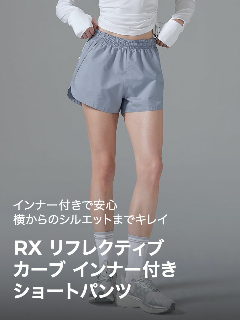 楽天市場】ゼクシィミックス xexymix ショートパンツ インナーショーツ