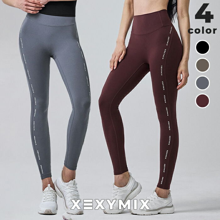 楽天市場】ゼクシィミックス xexymix レギンス UVカット ランニング