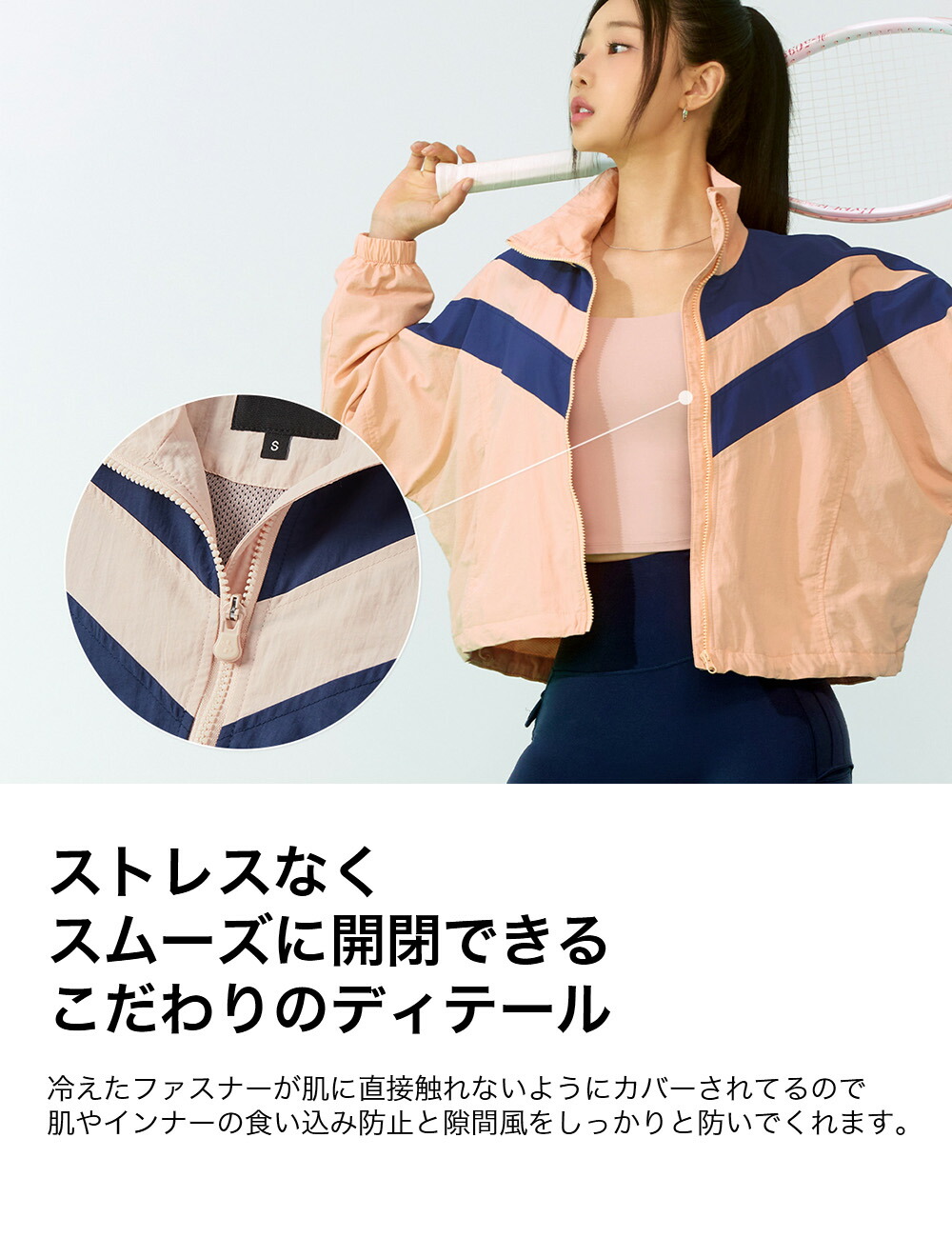 楽天市場】【30%OFF｜3/7~8限定】【OUTLET】ゼクシィミックス xexymix