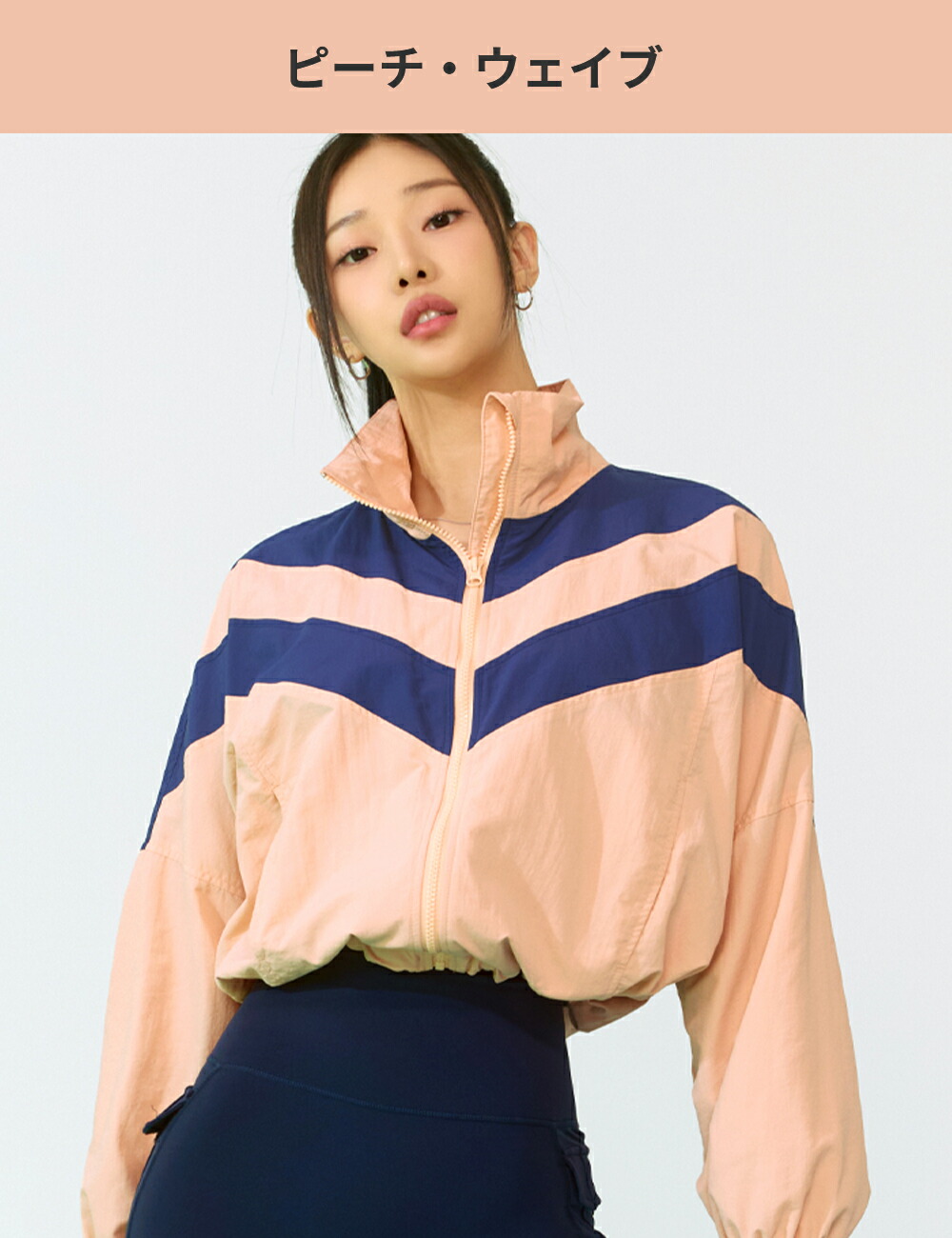楽天市場】【30%OFF｜3/7~8限定】【OUTLET】ゼクシィミックス xexymix