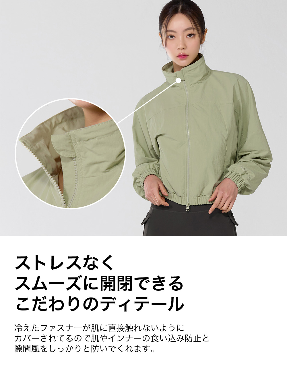 楽天市場】【OUTLET】ゼクシィミックス xexymix ウィンドブレーカー