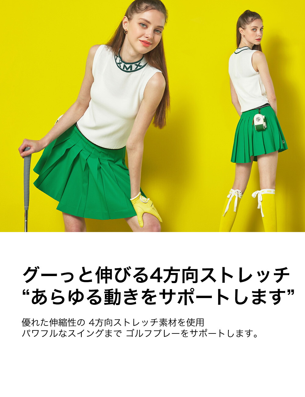 楽天市場】ゼクシィミックス xexymix ゴルフ ウェア レディース ゴルフ