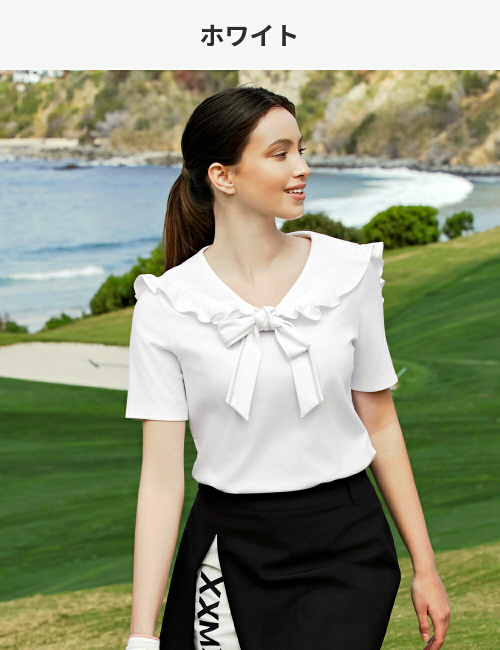 楽天市場】ゼクシィミックス xexymix ゴルフ ウェア レディース ゴルフ