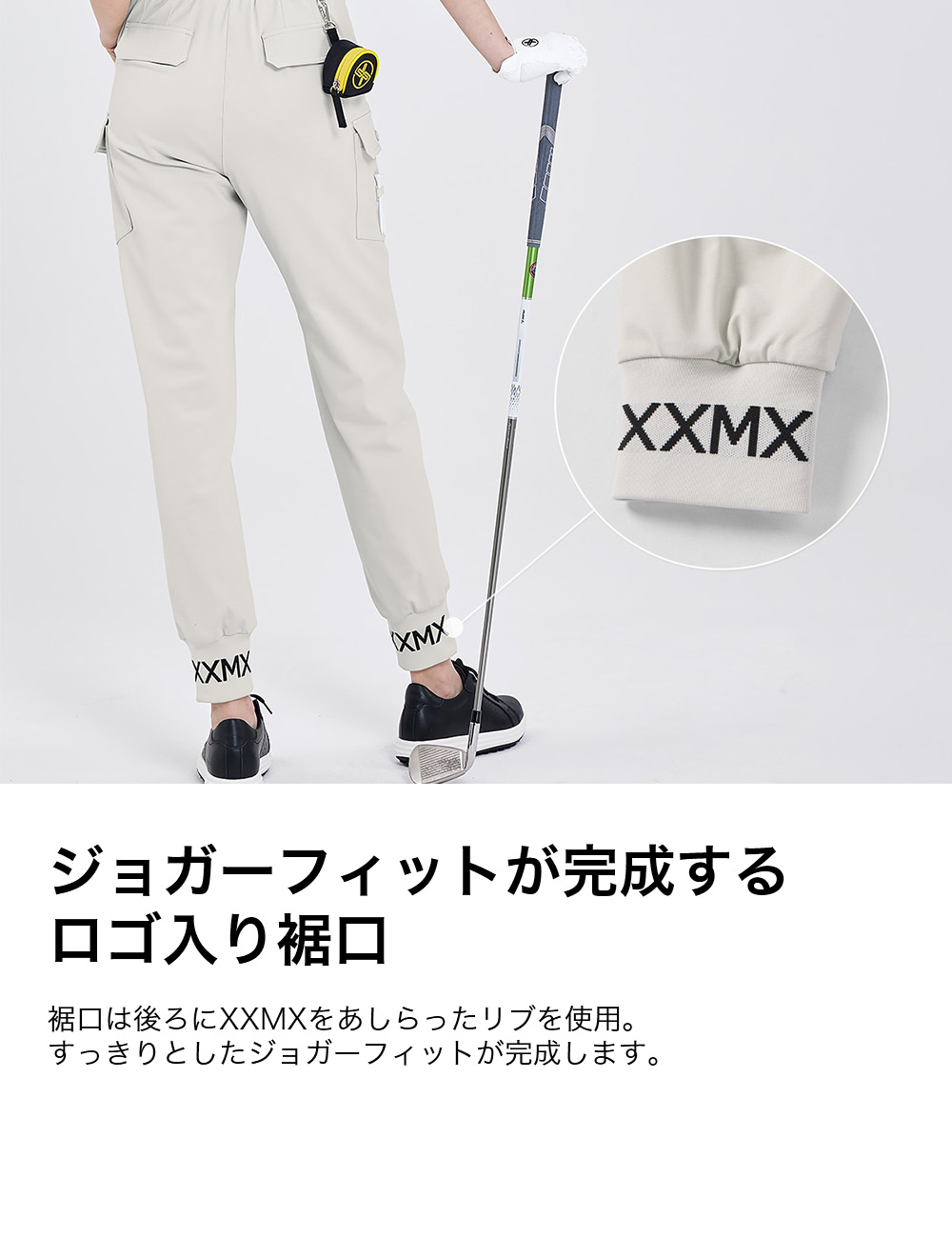 楽天市場】ゼクシィミックス xexymix ゴルフ ウェア レディース ゴルフ