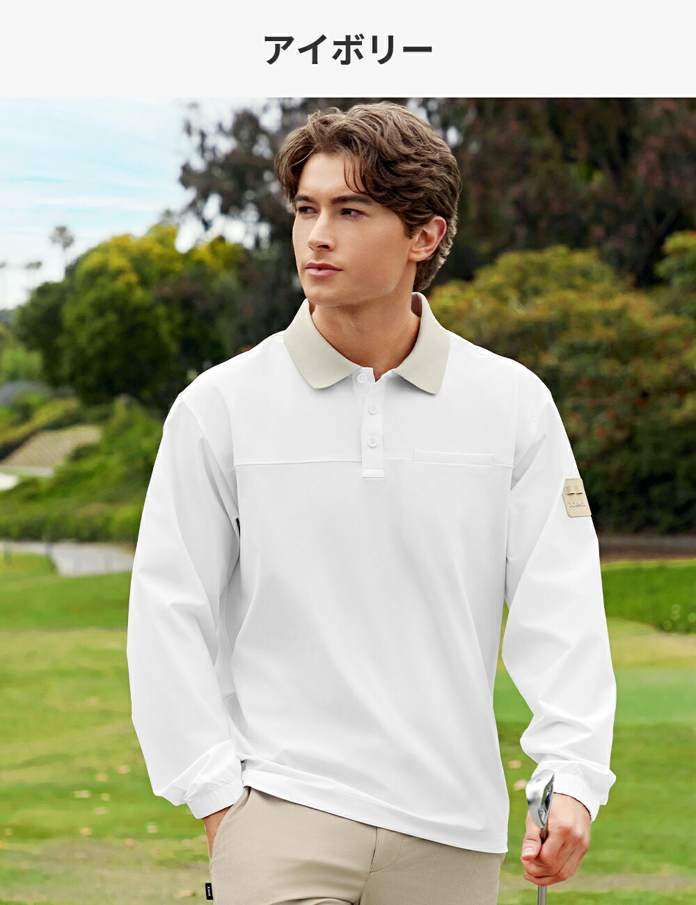 楽天市場】ゼクシィミックス メンズ xexymix mens 長袖 ポロシャツ