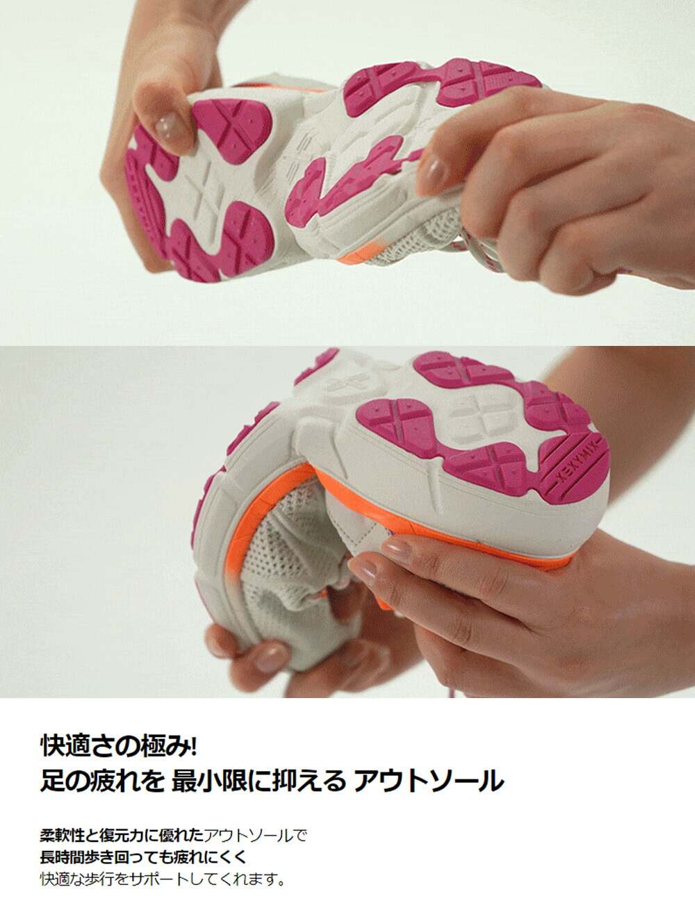 楽天市場】xexymix ゼクシィミックス ゼクシーミックス ランニング