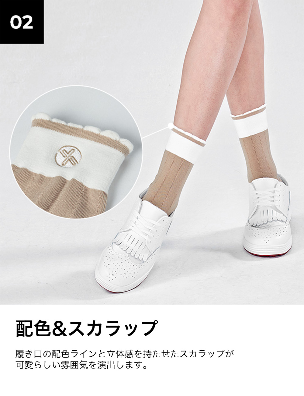 楽天市場】ゼクシィミックス xexymix ゴルフ ウェア レディース ゴルフ