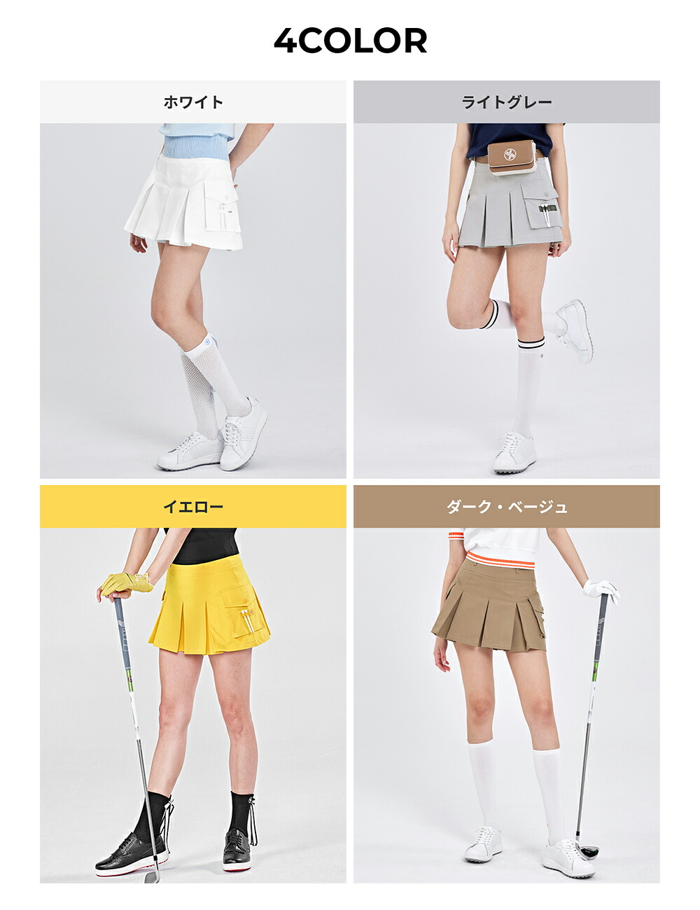 楽天市場】ゼクシィミックス xexymix ゴルフ ウェア レディース ゴルフ