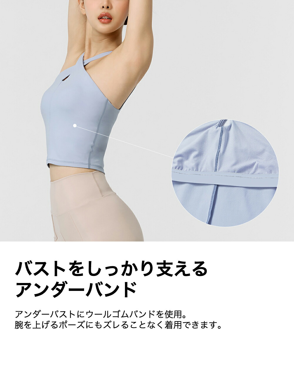 楽天市場】ゼクシィミックス xexymix ヨガ ブラトップ ヨガウェア