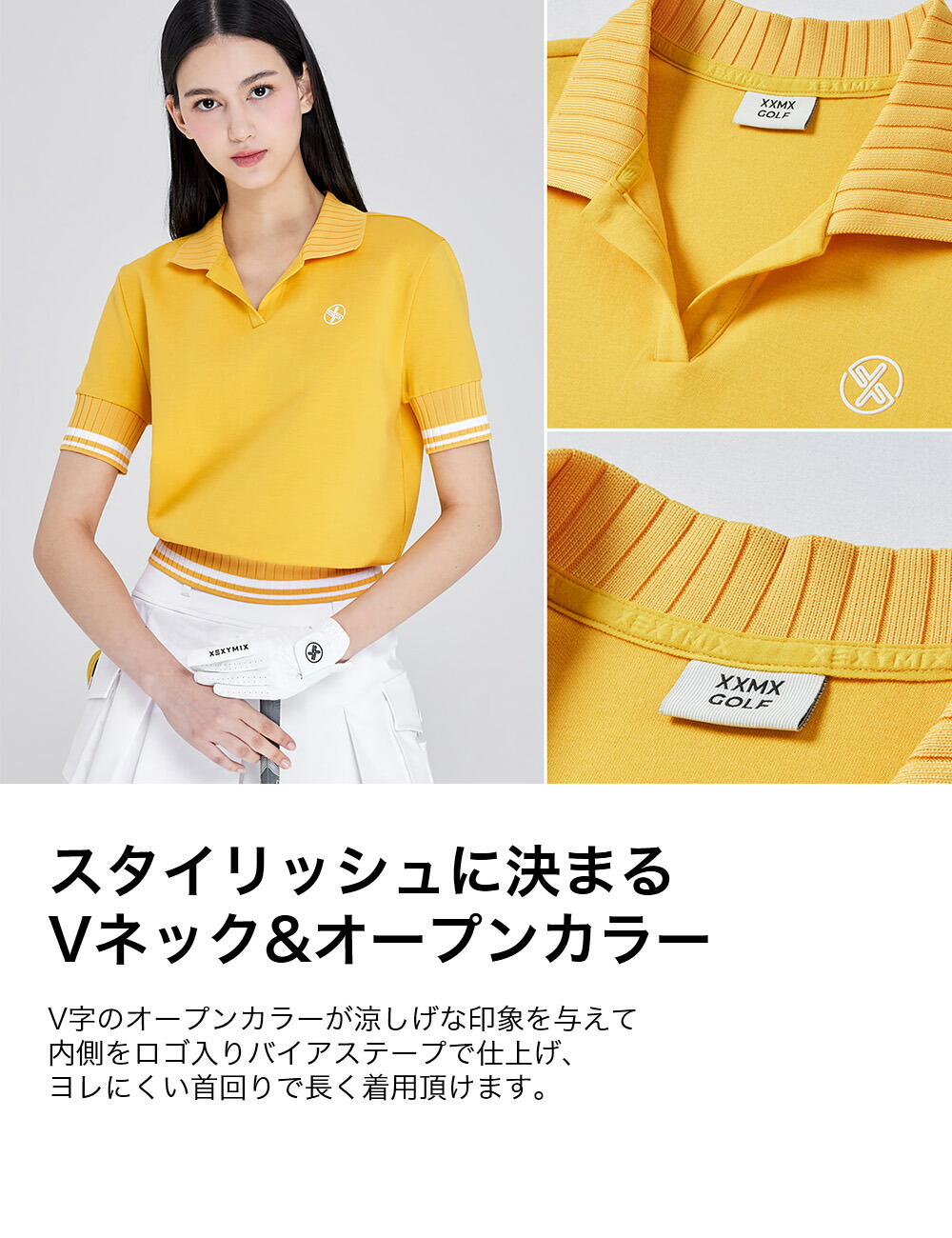 楽天市場】ゼクシィミックス xexymix ゴルフ ウェア レディース ゴルフ