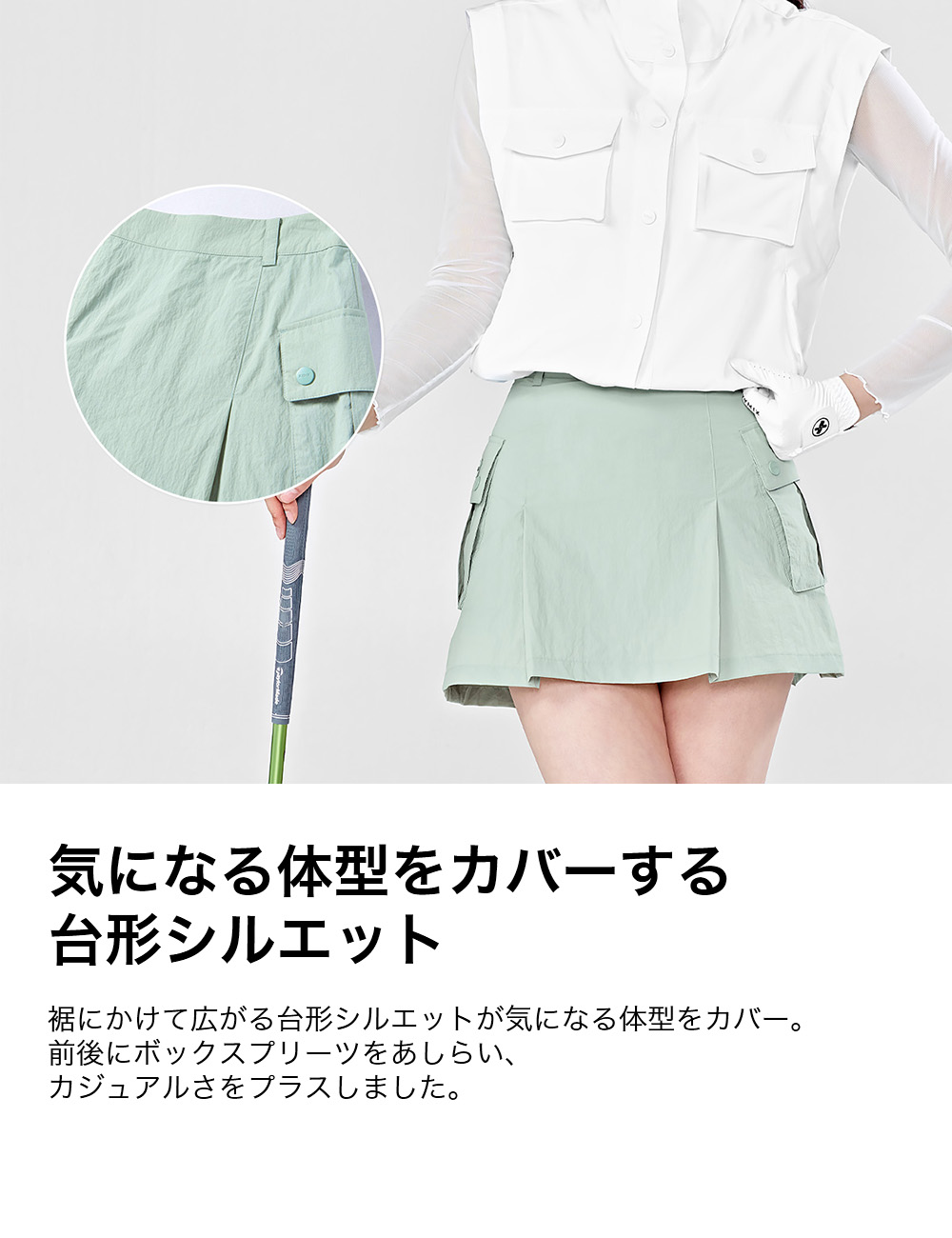 楽天市場】ゼクシィミックス xexymix ゴルフ ウェア レディース ゴルフ