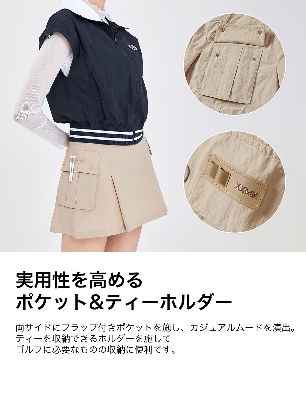 楽天市場】ゼクシィミックス xexymix ゴルフ ウェア レディース ゴルフ